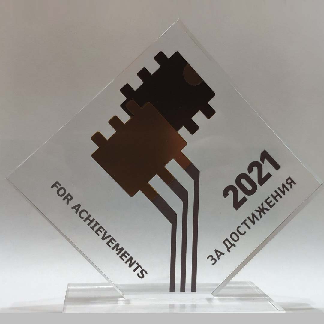 my award golden chip for achievements